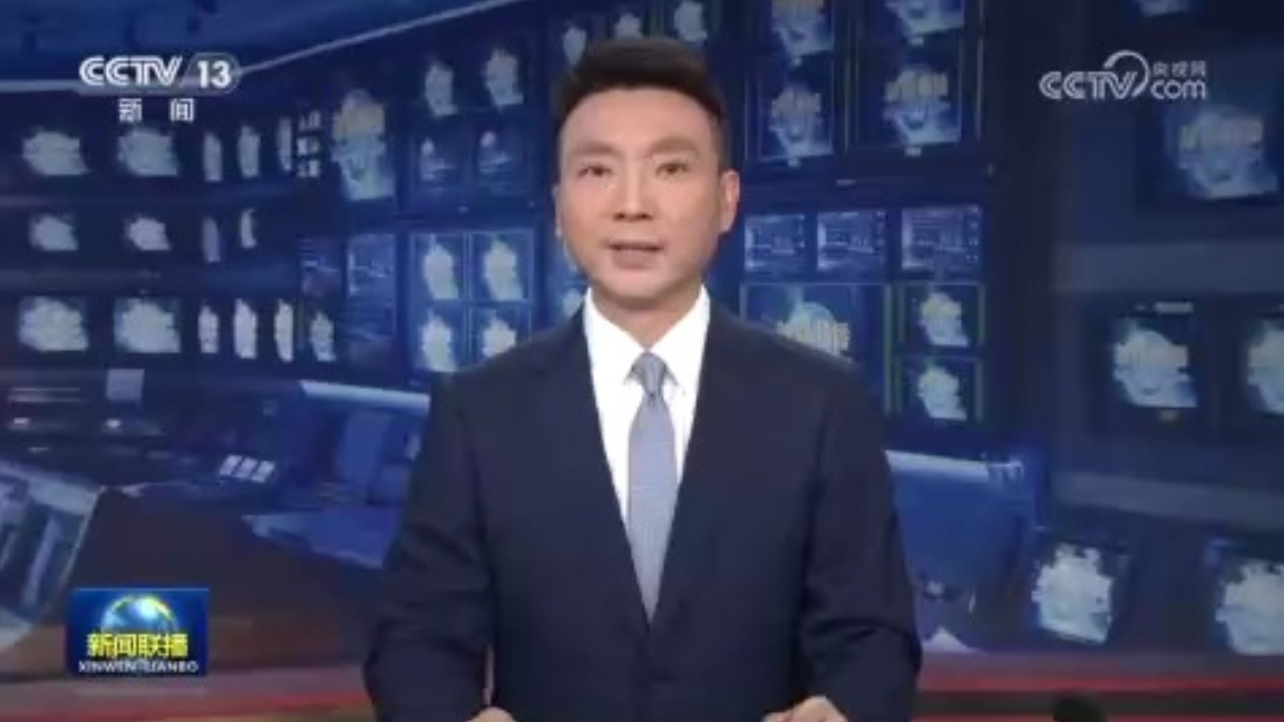 【学习贯彻四中全会精神在基层】山东：加快构建航天产业发展新格局