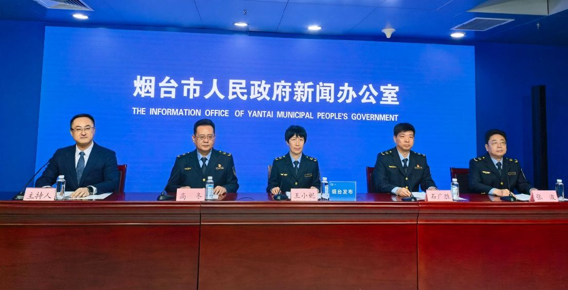 食品生产抽检合格率连续3年全省最高！烟台食药安全形势稳定向好