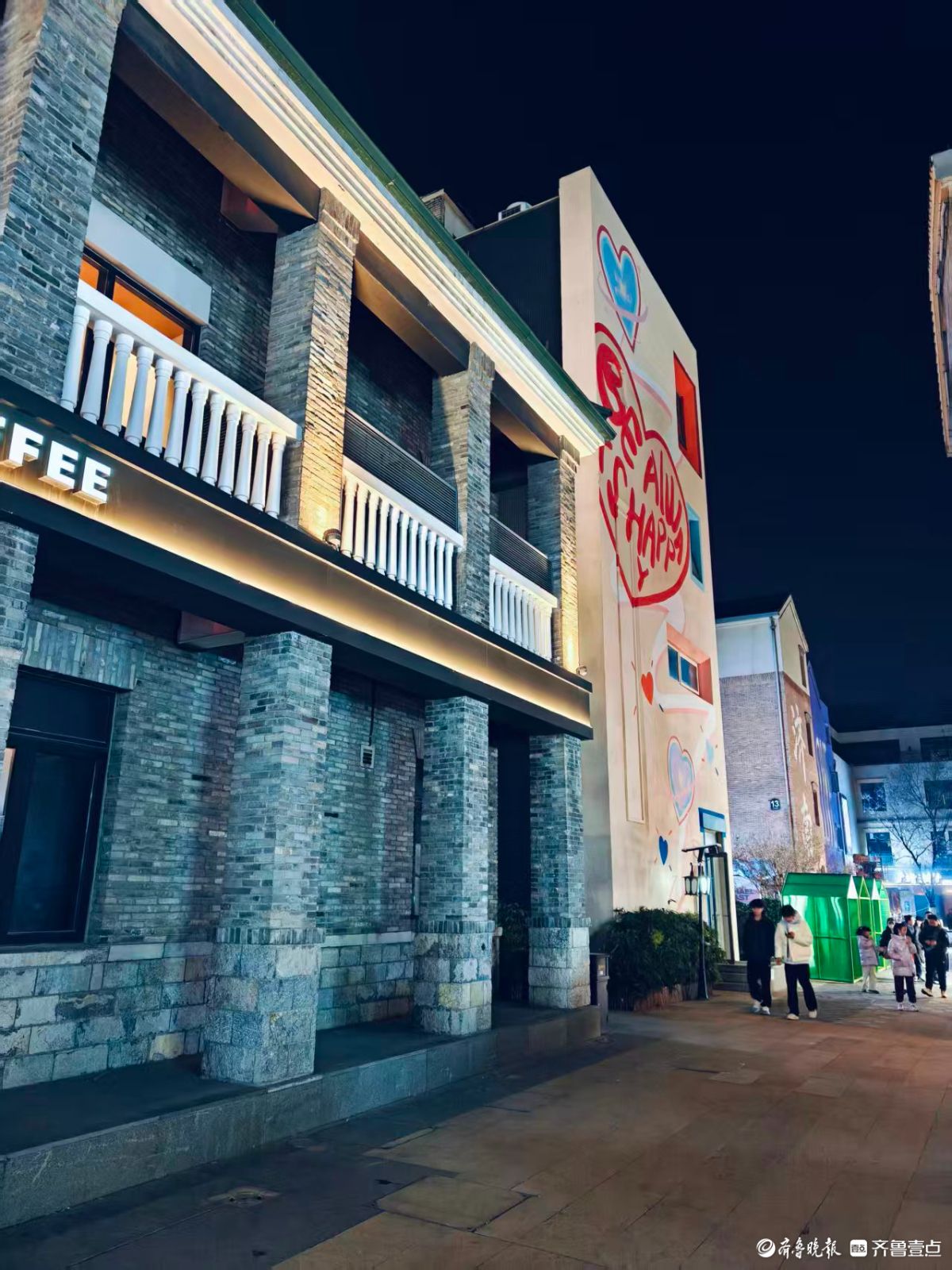 夜色中的老商埠