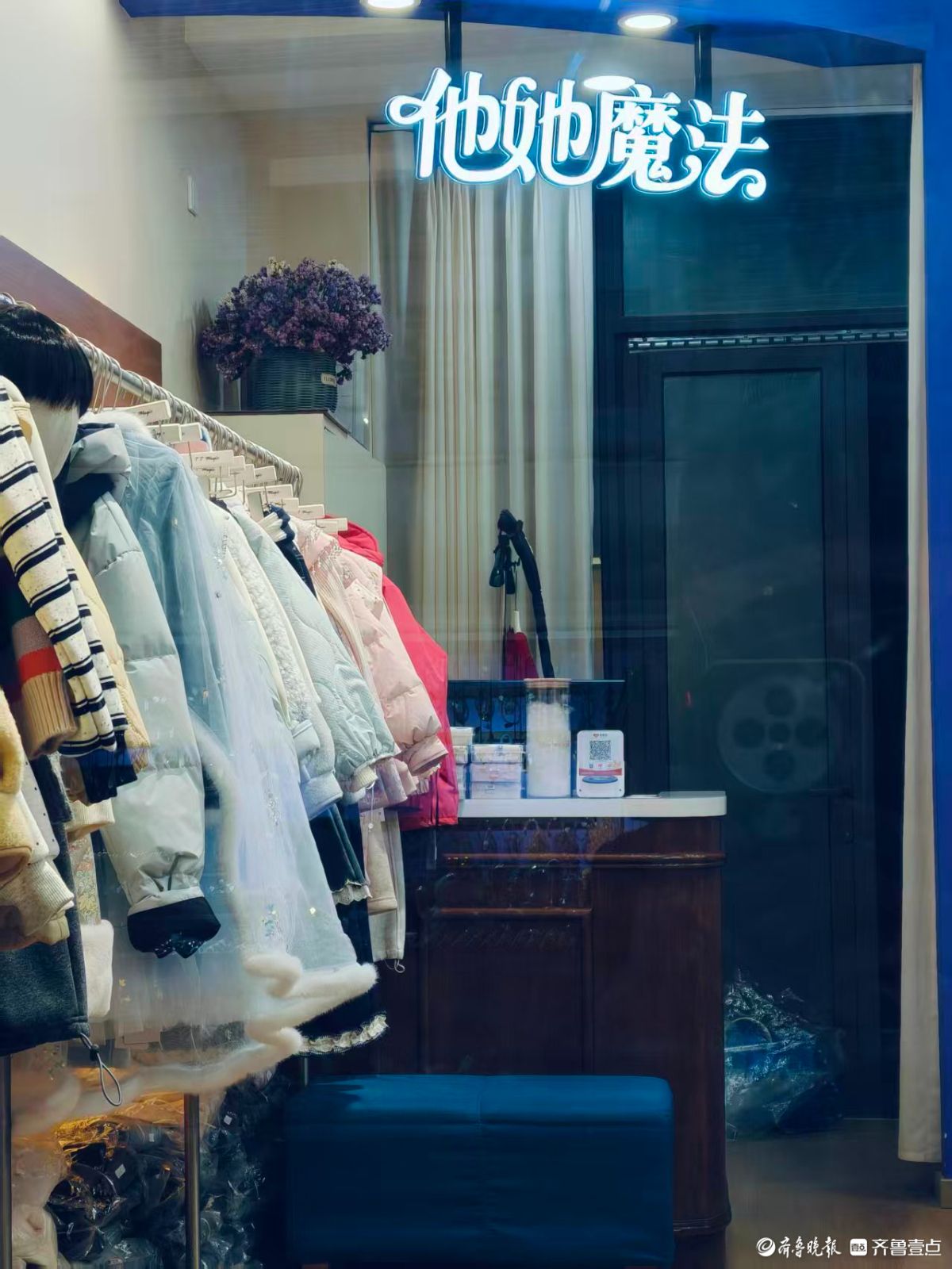 夜色中的老商埠