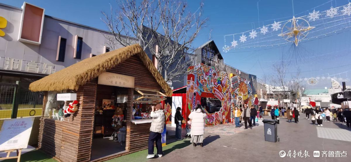 冬日奇趣季——579百工集