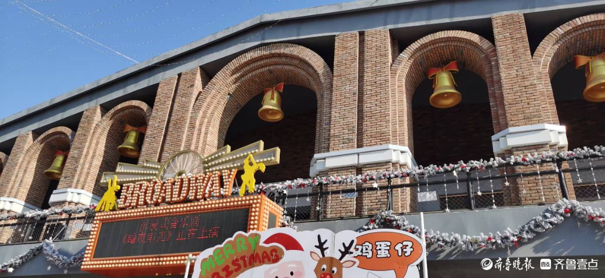 冬日奇趣季——579百工集