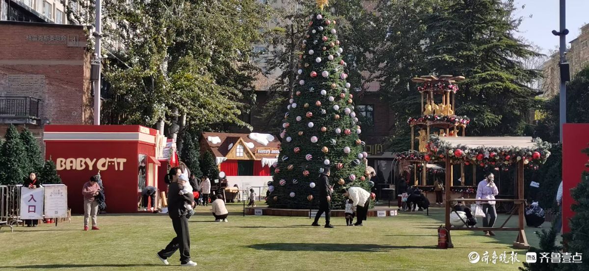 冬日奇趣季——579百工集