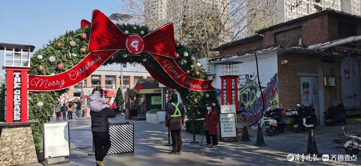 冬日奇趣季——579百工集