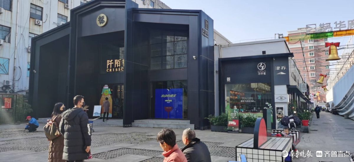 冬日奇趣季——579百工集