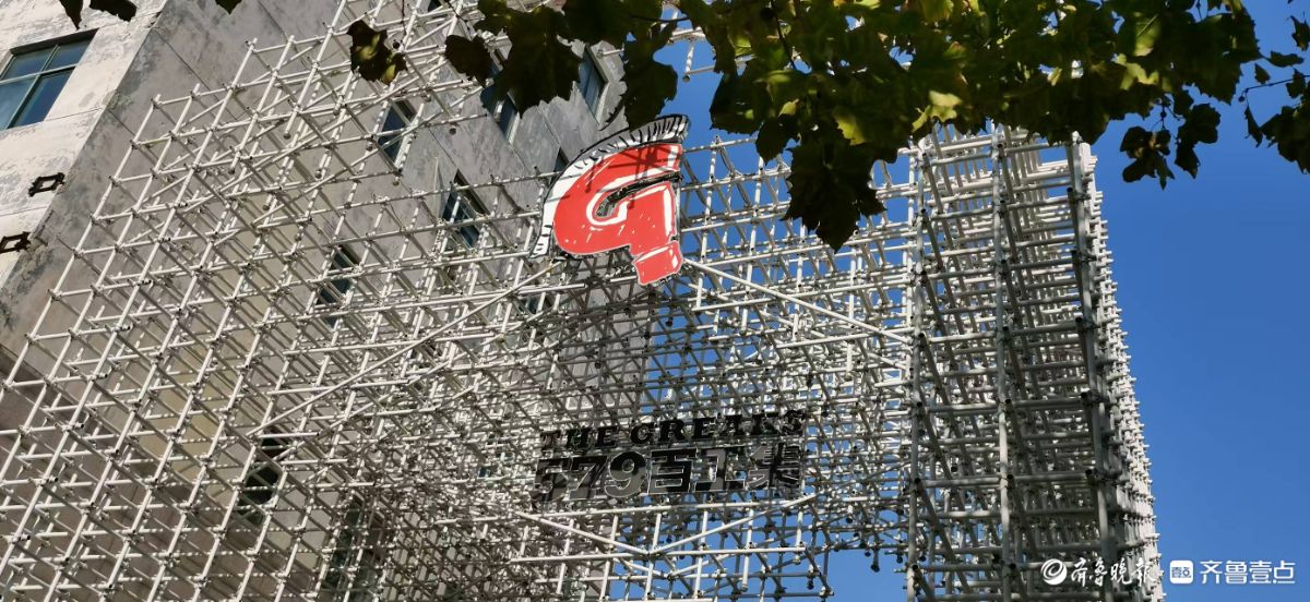 冬日奇趣季——579百工集