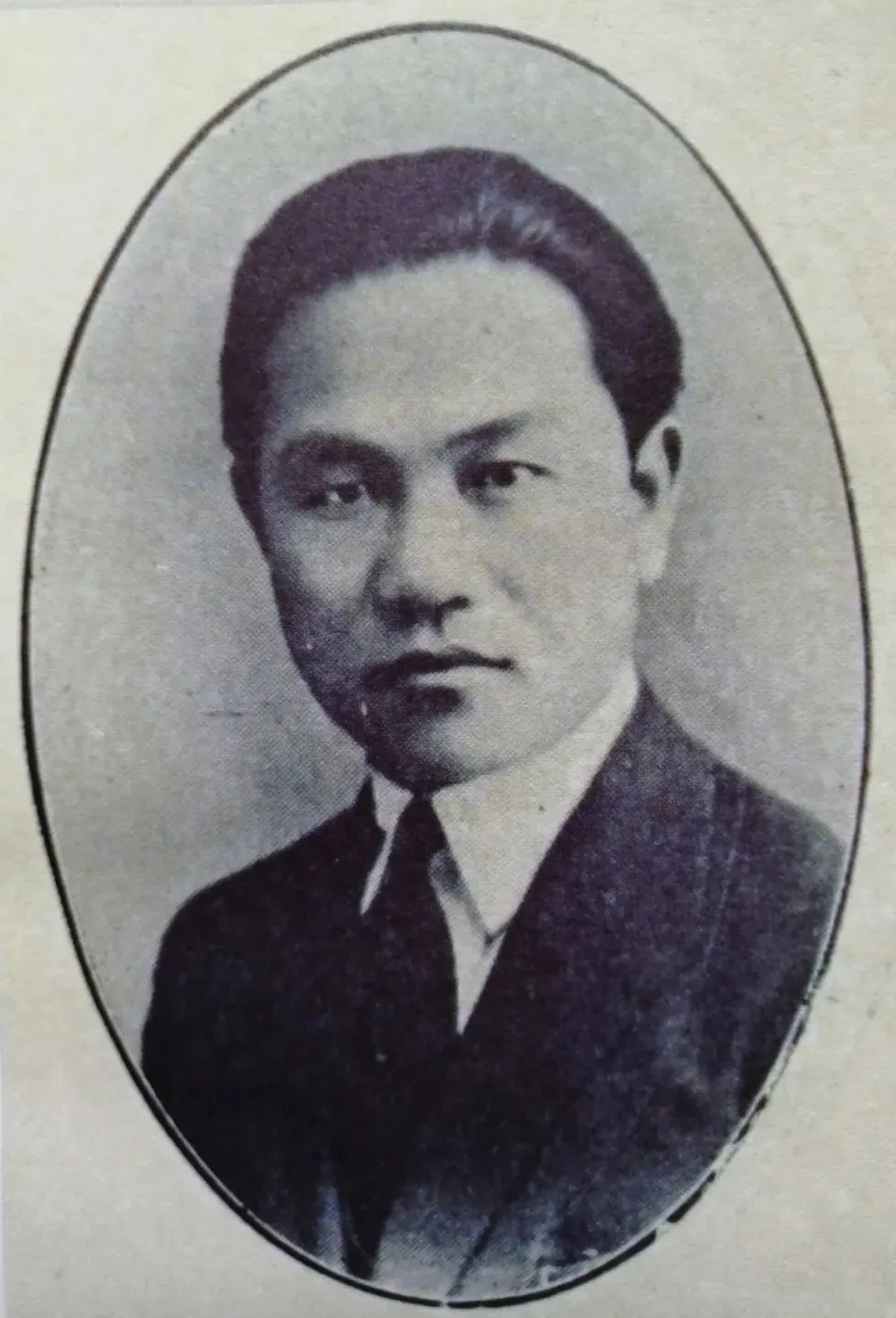 人文齐鲁|吴伯箫先生的泰安情与莱芜怯