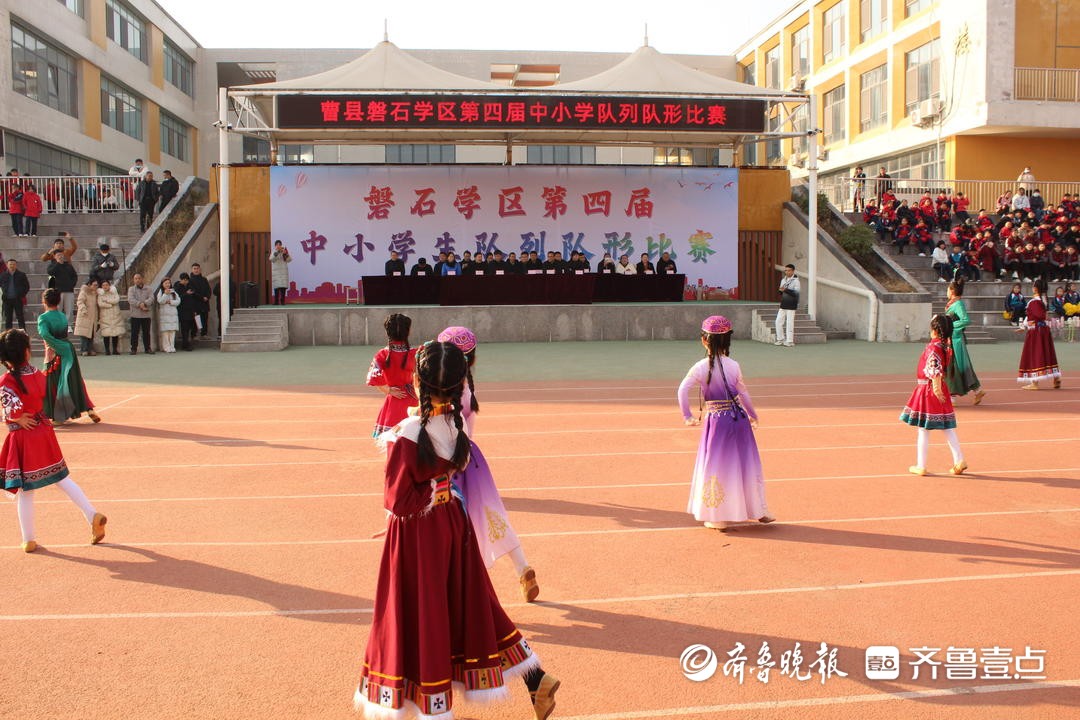 曹县磐石学区：开展第四届队列队形比赛
