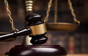 巨能集团路桥公司被罚：涉嫌未按审定的安全专项施工方案进行施工