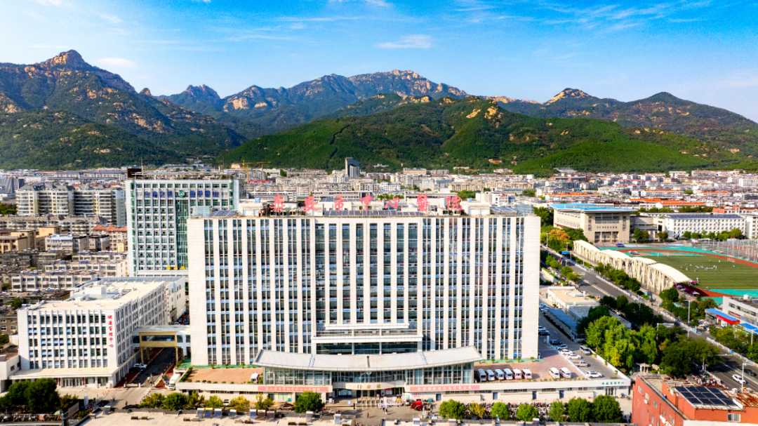 山东省卫生健康委表彰——泰安市中心医院文化建设荣获优秀案例！