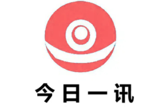 侨界聚力传书香 智启少年科技梦 ——智启未来·侨界同行图书捐赠仪式暨侨界科技大讲堂活动在日照举办