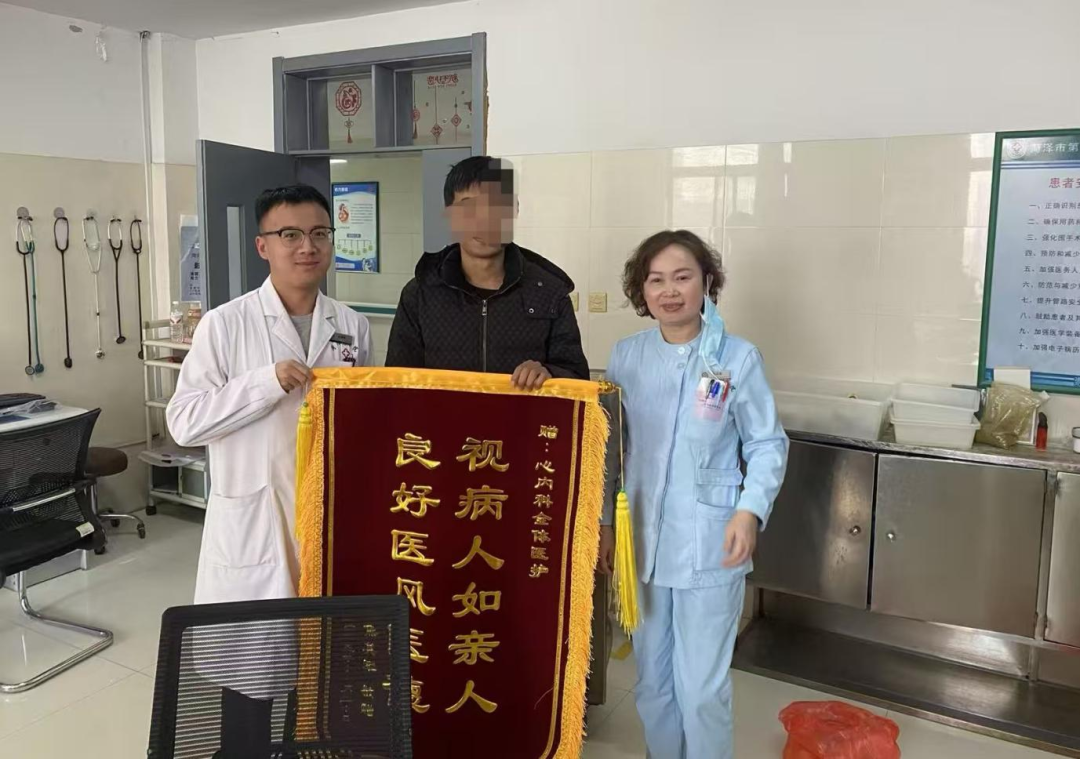 深夜急救！泰安患者菏泽遇“心”险，医护用专业与温情护佑生命