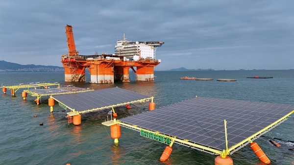 Yantai conference sets roadmap for Shandong's green transition