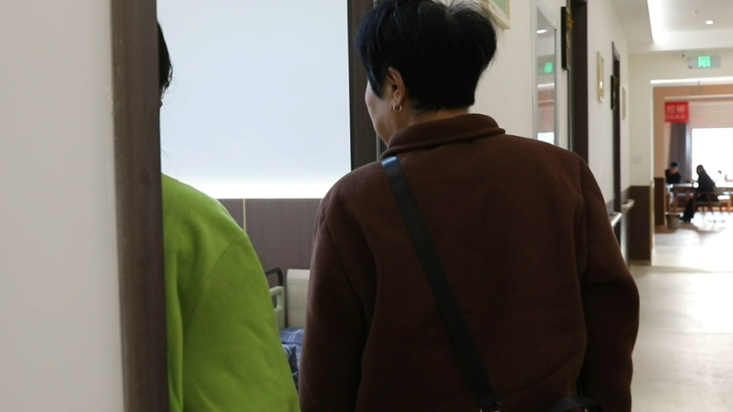 果然视频｜老人也入托：以前送孩子上幼儿园，现在来这儿养老