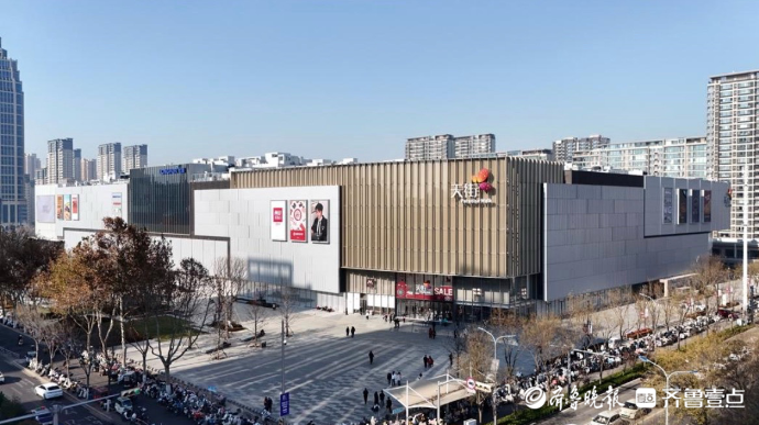 果然视频|龙湖济南西城天街：引领消费向西，建设泉城消费新高地