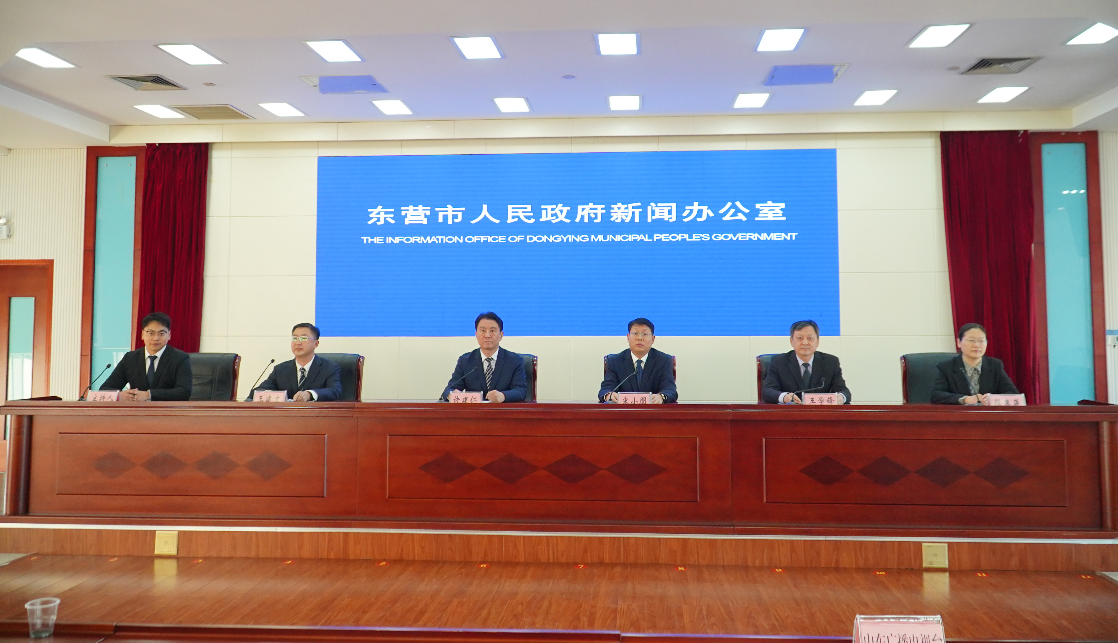 “十四五”东营市市场监管破局：安全保障与质量品牌双突破