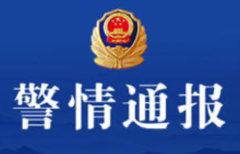 南昌警方通报医院发生伤害案件：嫌疑人已被刑拘，2人受伤