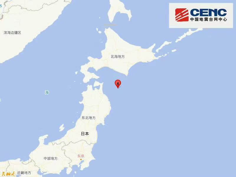 日本本州东岸近海附近发生7.8级左右地震
