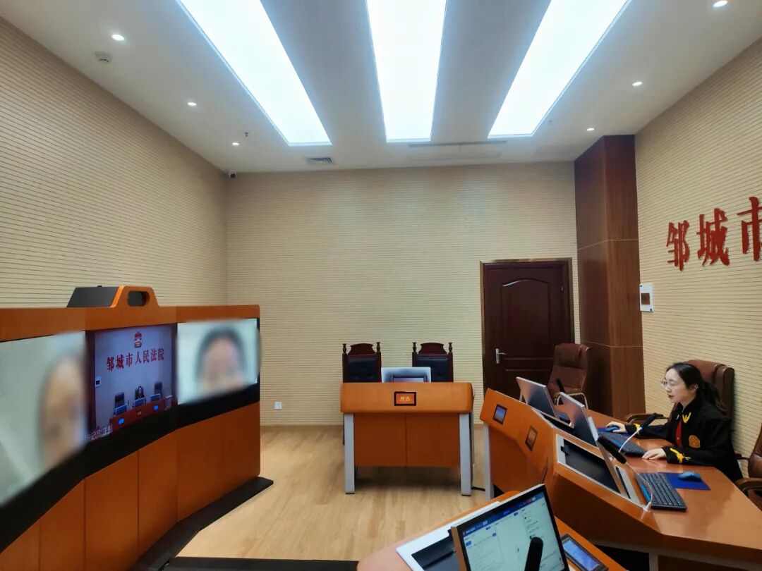 从“走程序”到“解纠纷”，邹城法院线上化解异地劳务合同纠纷