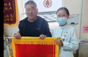 济医附院神经感染与免疫病区医护团队紧急救助患者家属获赞誉