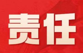 移花接木“造”彩票，购彩代销莫中招！