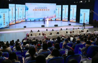 【关注】彩票机构借助短视频讲述公益故事