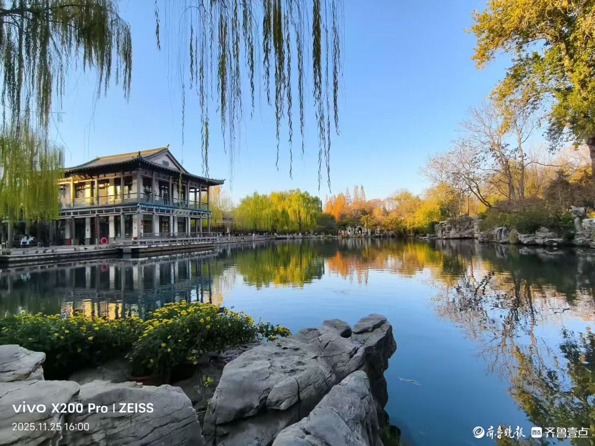 初冬五龙潭，美得如同水彩画