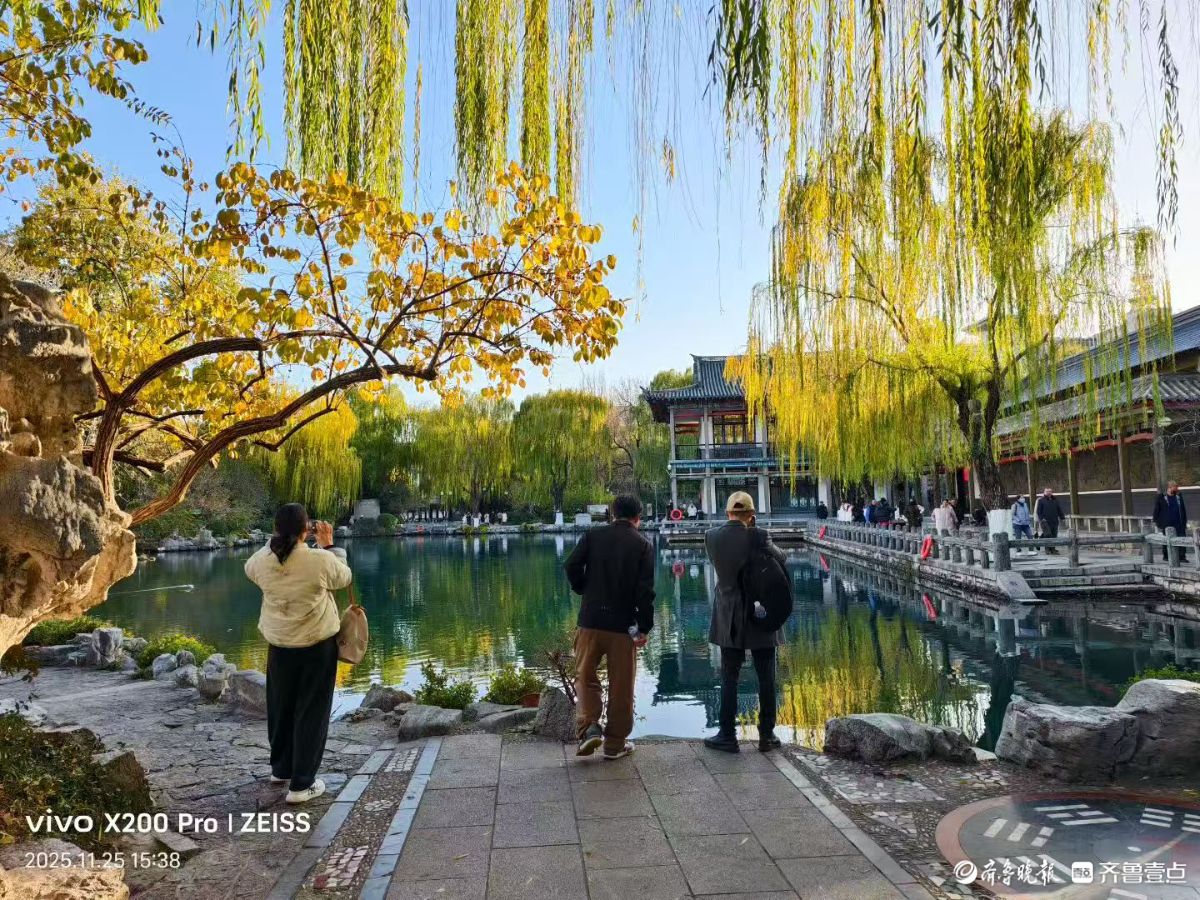 初冬五龙潭，美得如同水彩画