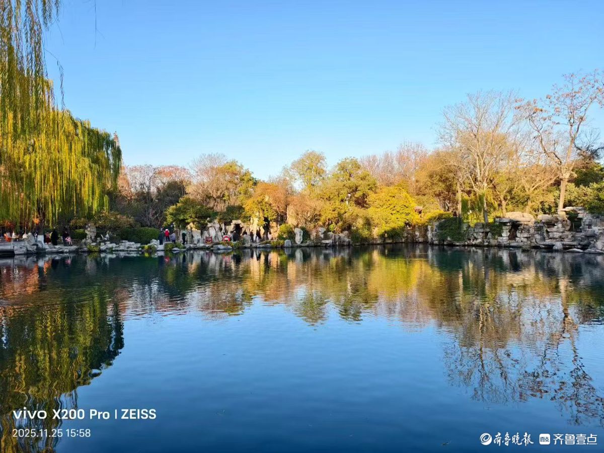 初冬五龙潭，美得如同水彩画