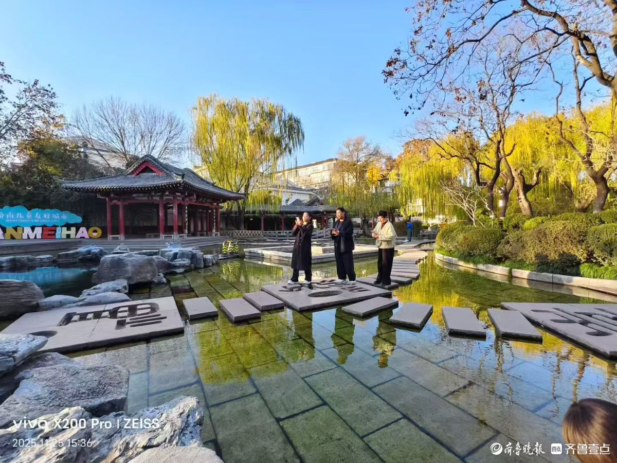 初冬五龙潭，美得如同水彩画