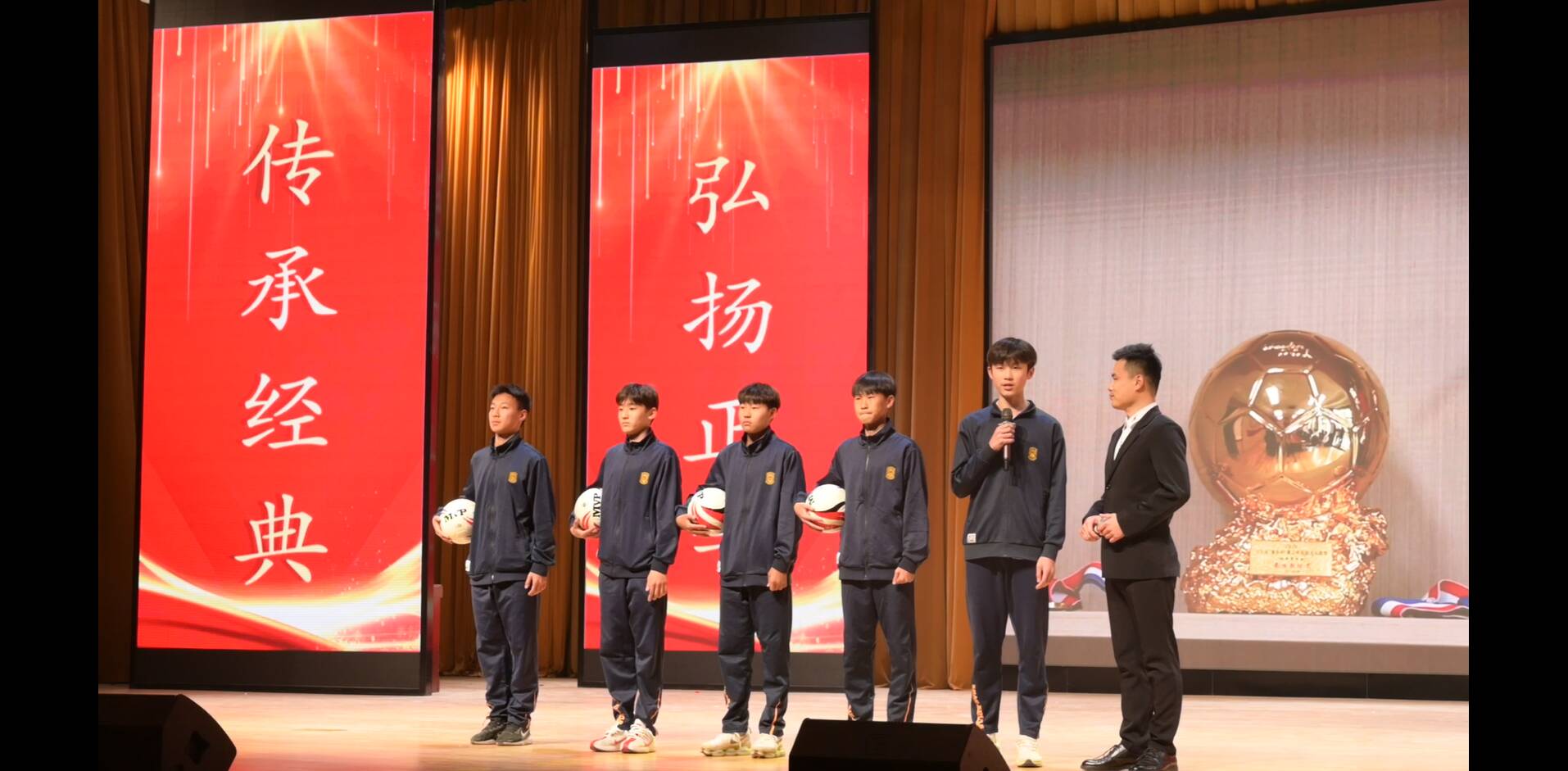 郓城集中宣传“新时代好少年”先进事迹 引领青少年崇德向善