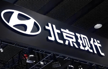 北京现代廿三载感恩钜惠：四款旗舰直抵底价12月购车享双重省心