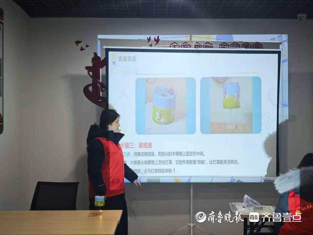 传统文化伴成长，齐鲁师范学院爱心社开展支教活动