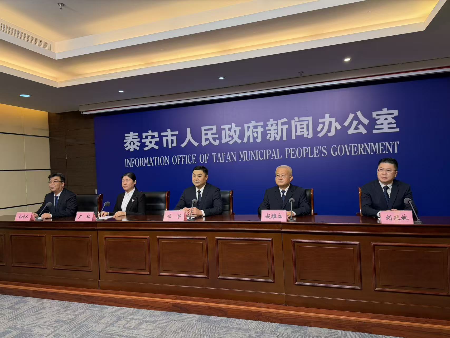 泰安：改造3条主干道治理5处堵点，市政设施更新提升城市宜居度