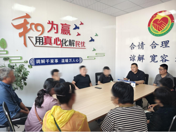 人民调解丨“养老女婿”身份引发继承难题，调解让亲情“归位”