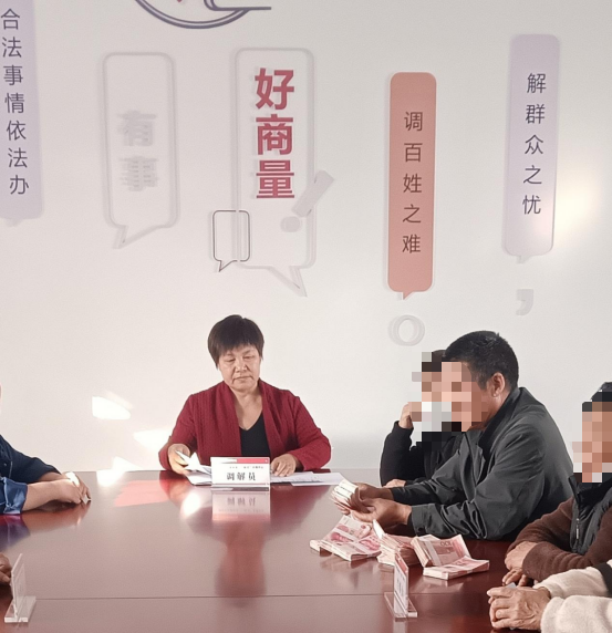 人民调解丨酒后争执酿伤害，调解温情破僵局