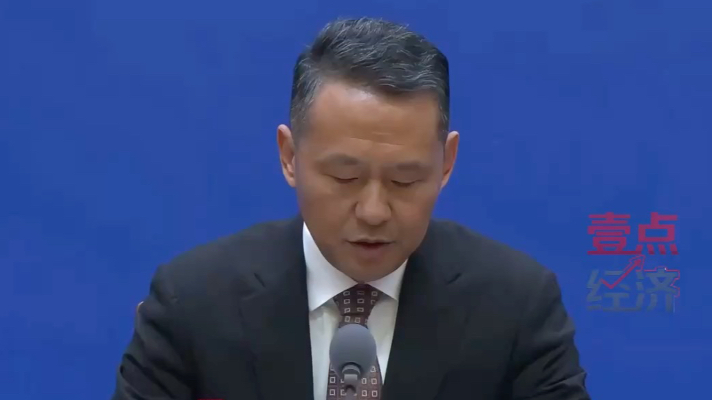 果然视频｜山东省属企业资产达5.7万亿，营收利润居全国前列