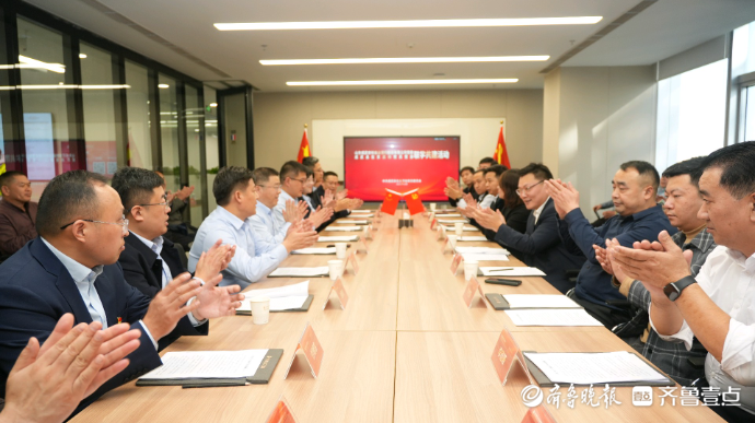 果然视频|成武农商银行跨越千里赴京共建，助力同乡发展