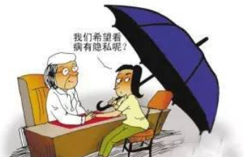 医生做科普虽好，但别忘了尊重患者隐私