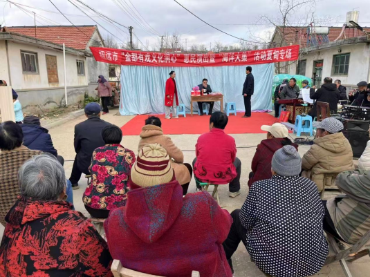 核心价值观我践行|招远夏甸镇：文化暖流润乡村，立德树人谱新篇