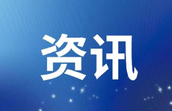 平安人寿烟台中支：“守护者行动”让急救技能走进千家万户