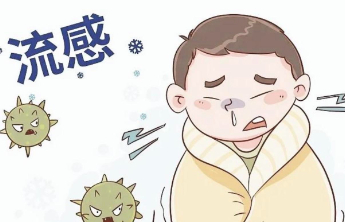 自限性≠不用治！流感高发季别踩坑