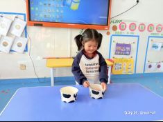 东昌府区广平镇中心幼儿园开展幼小衔接周活动