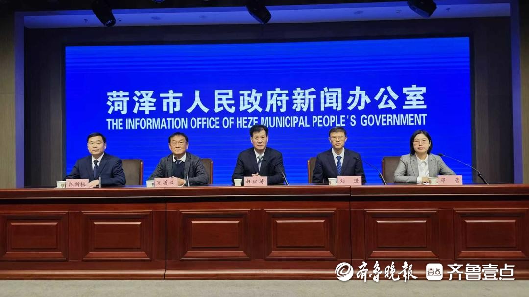 菏泽：夯实城市发展绿色底色  提升城市生态宜居水平