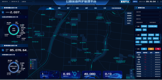 山东移动AI赋能路桥巡检新模式，开启高效养护“新纪元”