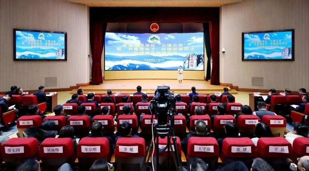 喜报！枣庄市中区法院特色品牌获省级荣誉