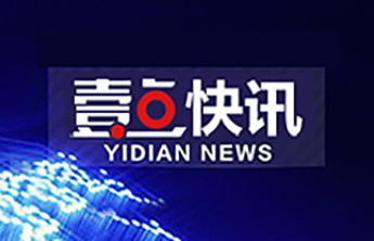 济南发布寒潮蓝色预警，12日中午到13日凌晨有中雪到大雪