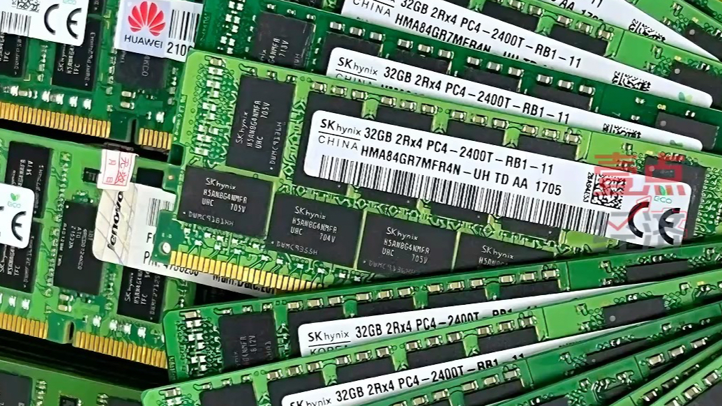 果然视频｜内存条涨得比金条还快，手机或迎涨价潮