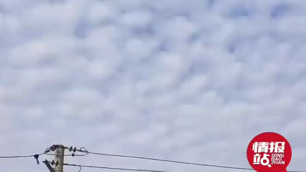 天气情报站|冬日暖阳轻拂！济南午间云朵绵延，似棉花糖铺满天空