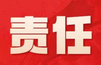 【责任福彩】小心！不是所有能刮开的刮刮卡，都是“刮刮乐”